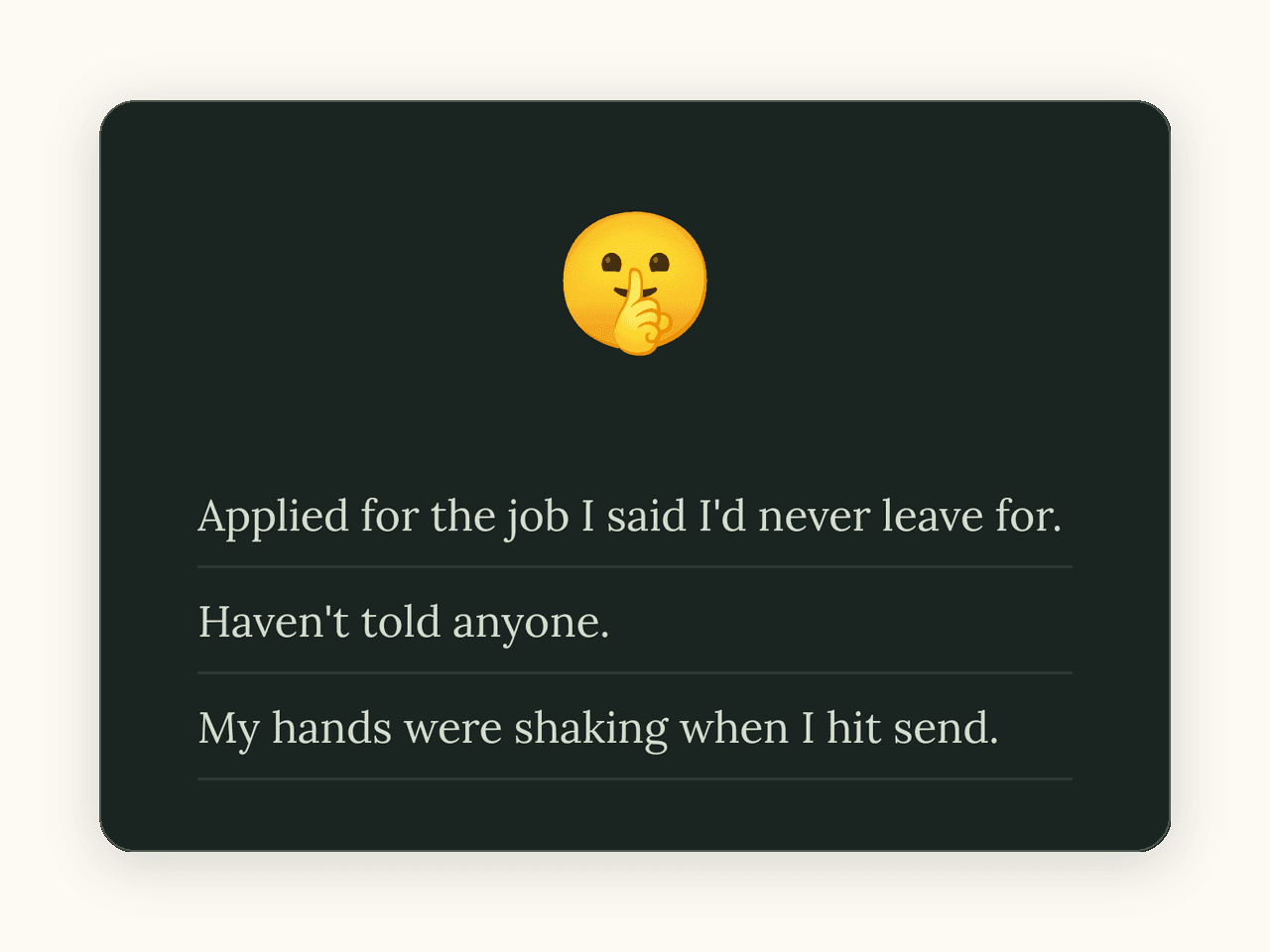 Duskling dark forest theme with quiet typography